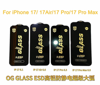 Verre ESD OG original, haute teneur en aluminium, couverture intégrale, pliage 3D, classe 210 °   Film de protection d'écran en verre trempé pour iPhone