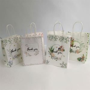 Sacs cadeaux en papier kraft KUAIMA 22*11*27cm pour artisanat, emballage de bonbons et biscuits, pour décorations de mariage, anniversaire et fête - Product Image 1