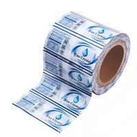 Etiquetas Autoadhesivas con Barniz UV para Botellas de Agua Mineral Personalizadas Guangyuan