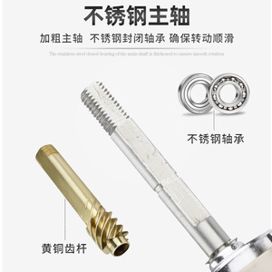 รอกเบทคาสติ้งโลหะ 8000 10000 สแตนเลสสตีล สำหรับตกปลาทะเล - Product Image 1