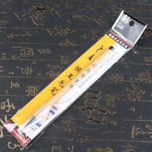 <span class=keywords><strong>Pinceau</strong></span> de <span class=keywords><strong>calligraphie</strong></span> chinoise traditionnelle Delaiwen de haute qualité, fabriqué à la main en Chine pour l'écriture à l'encre. - Product Image 5