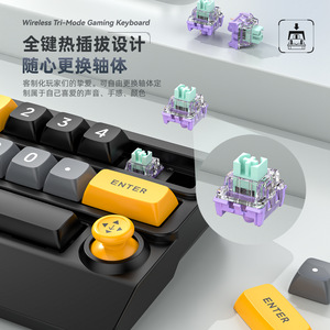 Three-Mode RGB <strong>Wireless</strong> Mechanical Gaming <strong>Keyboard</strong> with Hot-Swappable Macros Minimum Order <strong>Computer</strong> Accessories - Product Image 4