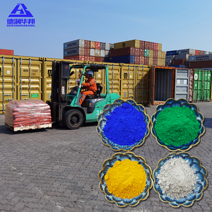 Pigment céramique en poudre de qualité industrielle <span class=keywords><strong>à</strong></span> base d'oxyde de <span class=keywords><strong>fer</strong></span> pour ciment, briques, peinture, motifs d'usine et pour la construction de <span class=keywords><strong>béton</strong></span> et de marbre - Nouveau Titre - Product Image 6