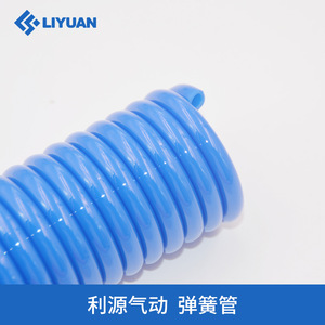 สายส่งลม Liyuan Pu Spring Hose 8x5 แบบยืดหยุ่นสำหรับเครื่องอัดอากาศ ท่อส่งลมแบบเกลียวแรงดันสูง - Product Image 4
