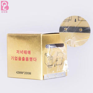 Beiqili 200M monouso sopracciglio tatuaggio Microblading pellicola di plastica conservante Saran barriera pellicola per trucco permanente accessorio - Product Image 4