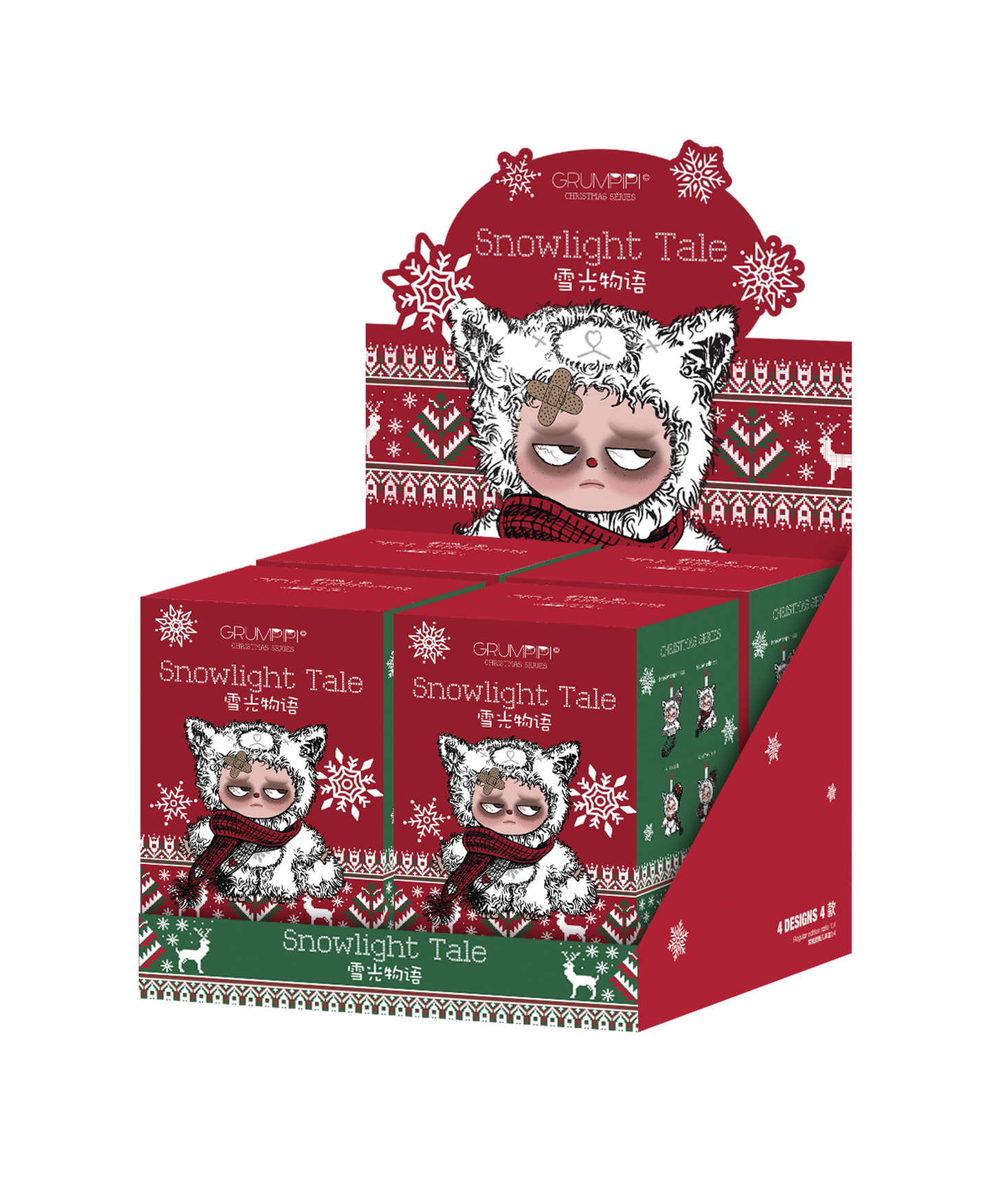 Grumpipi 眠れない冒険シリーズ ミニ PVC プラッシュ アクション