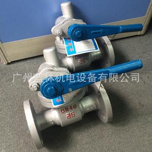 วาล์วระบายน้ำสแตนเลสแบบเปิดเร็ว P48H-16C วาล์วระบายน้ำทนความร้อนสูง Z44H-25C วาล์วแบบมุม ประเภทสินค้า - Product Image 2