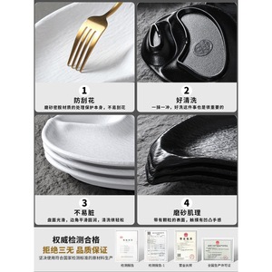 Irregular <b>Melamine</b> <b>Plate</b> With Dipping Sauce Compartment For Fries And Wings Party Use White And Black Options - Product Image 4