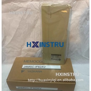 Module PLC YASKAWA ELECTRIC JAMSC-IF62AV d'occasion H - Product Image 2