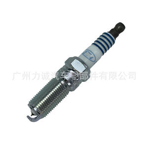 Bougies d'allumage Iridium DJ5E12405AA pour Taurus pour Ford Escape Mondeo Edge - Product Image 2