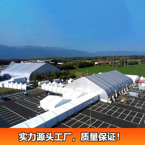 Trade Show <b>Tent</b> Rectangular PVC Single Layer <b>Large</b> Space Exhibition Waterproof All Seasons - Product Image 2