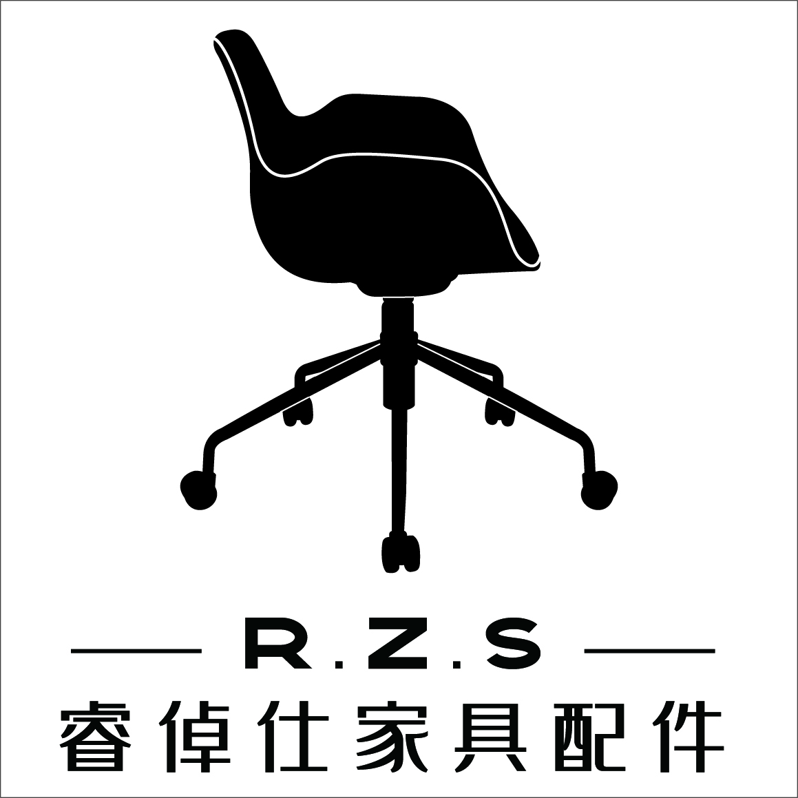 Foshan City Ruizhuoshi Furniture Accessories Co., Ltd. logo