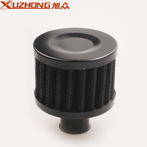 Filtre à air universel Xuzhong 12 mm en forme de champignon 51x57 mm avec collier de serrage pour modification automobile - Product Image 4