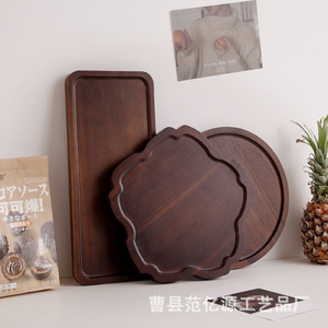 Japanese Style Solid Wood Tray Rectangular Set For Home Serving <b>Teacups</b> And Dishes Simple Design - Product Image 4