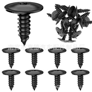 N90892001 Torx Truss Head Tapping Screw M5x16 For Metal <b>Fastener</b> - Product Image 3