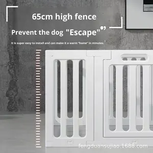 <span class=keywords><strong>Parc</strong></span> de jeu pour <span class=keywords><strong>chien</strong></span> d'intérieur épaissi en gros, garde-corps de sécurité, en stock en usine, barrière d'activité à poser au sol à la maison - Product Image 3