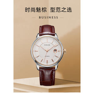 Montre mécanique pour homme de haute qualité RTS, design chronographe simple avec verre saphir en acier bombé, calendrier, usage quotidien - Product Image 6