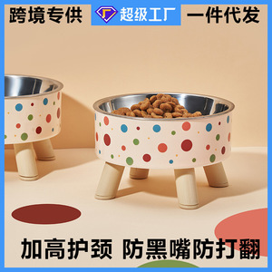 Bols pour animaux de compagnie en acier inoxydable surélevés antidérapants avec support pour nourriture et eau pour chats et chiens - Product Image 5