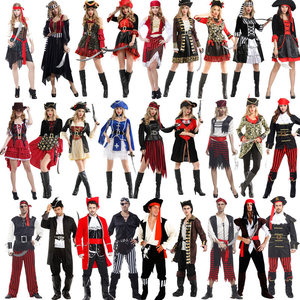 <span class=keywords><strong>Disfraz</strong></span> de <span class=keywords><strong>Pirata</strong></span> para Adultos al por Mayor, Conjunto Completo con Sombrero, Parche para el Ojo, Espada y Accesorios, para Hombres y Mujeres, <span class=keywords><strong>Disfraz</strong></span> de Halloween, Carnaval, Cosplay, Envío Rápido - Product Image 1