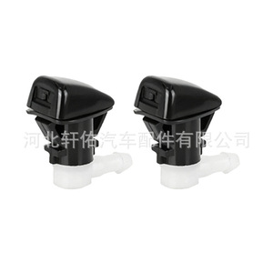 Boquilla de limpiaparabrisas 68269108AA para Jeep Grand Cherokee Dodge, completamente negra con conectores blancos - Product Image 1