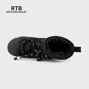 Прочные зимние унисекс-ботинки для снега из водонепроницаемой ткани с подошвой из ЭВА-пены и резины - Product Image 4