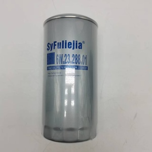 6w.23.288.01 Giấy Bộ phận động cơ diesel lọc dầu Bộ lọc dầu bộ phận động cơ diesel <span class=keywords><strong>kamaz</strong></span> mới 6w.23.614.00 phần tử lọc dầu - Product Image 6