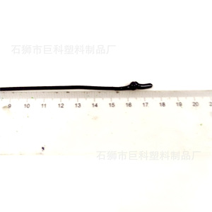 Tirette de fermeture éclair en plastique JK noire réversible à double curseur pour sacs et usage domestique - Product Image 1