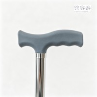 GENTAI MEDICAL Canne de marche en alliage d'aluminium à quatre points, hauteur réglable, poignée ergonomique, embouts antidérapants, garantie 1 an