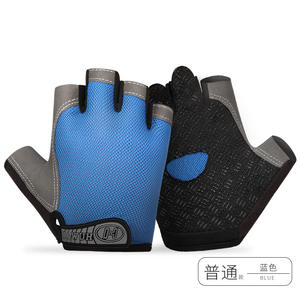 Gants mi-doigts Vamph pour sports de plein air, cyclisme, alpinisme, unisexe, tissu noir, M L XL - Product Image 4