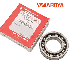 Roulement Yamaboya 93306-00501 pour moteur hors-bord, pièce de rechange - Product Image 3