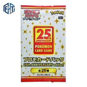 <span class=keywords><strong>Caja</strong></span> Conmemorativa Original de Pokémon PTCG Edición Limitada del 25 Aniversario Japonesa S8a-p, Tarjeta Coleccionable de Pikachu, <span class=keywords><strong>Charizard</strong></span> - Product Image 1