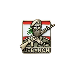 Pin de Solapa Personalizado al por Mayor con Emblema Nacional Libanés, Insignia Magnética, Mapa de la Bandera del Líbano - Product Image 3