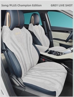 Coussin de siège de voiture en daim universel confortable et respirant quatre saisons pour BYD Song/PLUS Champion Edition