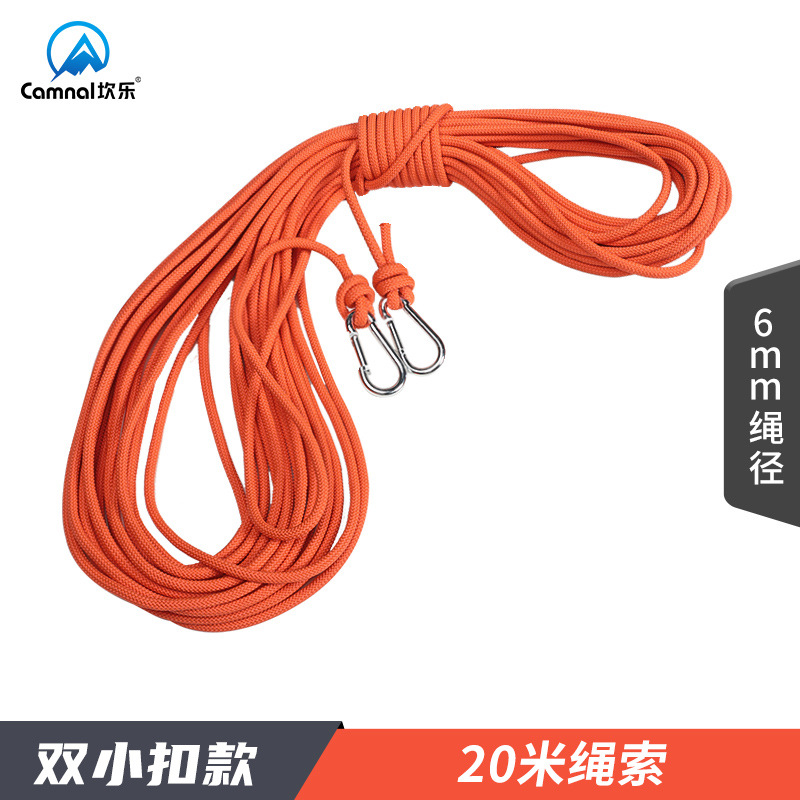 6mm 20m Double Buckle