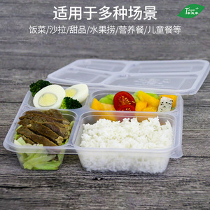 Four Compartment Lunch Box Black Plastic Disposable Microwave Safe <b>Takeaway</b> Food <b>Container</b> Rectangular Meal Tray - Product Image 2
