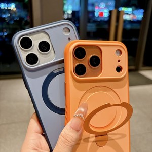 business Antiskid frame matte magnetic phone <b>case</b> for iPhone 17 with ring holder back cover for samsung Galaxy S26 A57 A36 A37 - Product Image 3