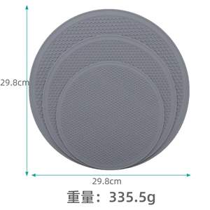 Tapis isolant thermique en silicone nid d'abeille rond de 30 cm, tapis anti-brûlure pour cuisine, protection pour vaisselle de four à micro-ondes - Product Image 4