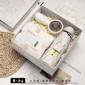 Juegos de Regalo Personalizados de Lujo en Algodón para el Día de San Valentín, Cumpleaños y Más, con Logotipos Personalizados y Empaque de Alta Calidad - Product Image 4