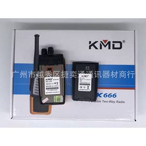 Radio bidirectionnelle analogique longue portée Kmd K666, talkie-walkie portable 8W 400-480MHz - Product Image 5