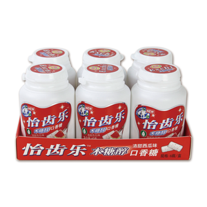 Logotipo personalizado Xylitol Energía Goma de mascar Halal Multi Sabor Goma de mascar - Product Image 2