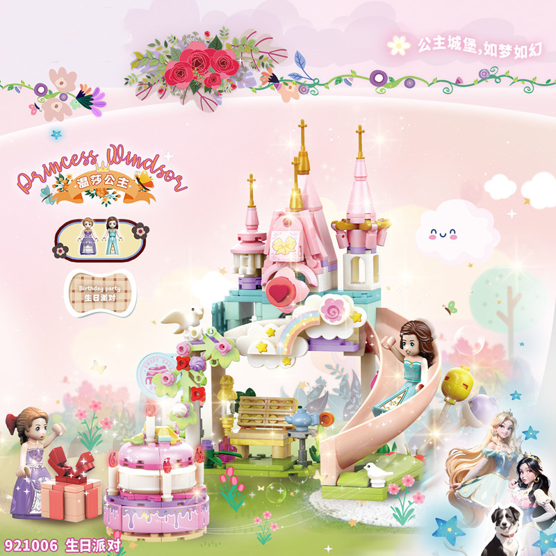 パーツ Princess.c-211 LUCREA SERIES PRINCESS CONNECT! RE: DIVE Shizuru (Summer) 1