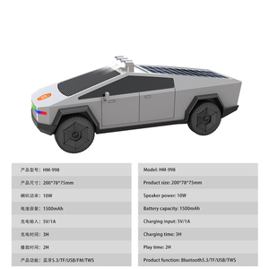 HM-998 Haut-parleur Bluetooth <span class=keywords><strong>de</strong></span> style automobile avec radio FM/TF/USB, recharge solaire, stéréo, basses puissantes, cadeau sportif, haut-parleur lumineux - Product Image 6