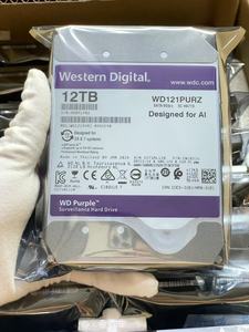 Disque dur interne pour <span class=keywords><strong>WD</strong></span> Purple <span class=keywords><strong>12TB</strong></span> 3.5 pouces SATAIII 6 Gb/s, enregistreur de vidéosurveillance DVR NVR, nouveau HDD Cache HD SATAIII - Product Image 3