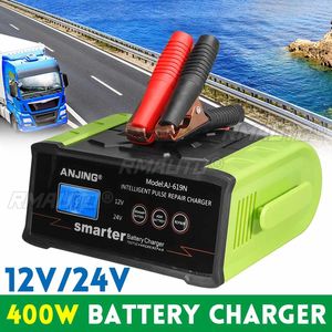Cargador de Batería Universal 12V 25A 400W con Cubierta Protectora de Seguridad - Product Image 1