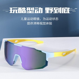 Kids Sports <b>Sunglasses</b> PC Frame UV400 Protection Cycling Outdoor Use - Product Image 5