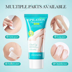 FAYANKOU gros acide hyaluronique hydratant doux lisse non stimulant aisselles crème dépilatoire - Product Image 3