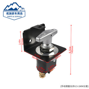 Interrupteur de déconnexion de batterie RV 12V 48V avec panneau de verrouillage, interrupteur principal d'alimentation pour usage automobile - Product Image 5