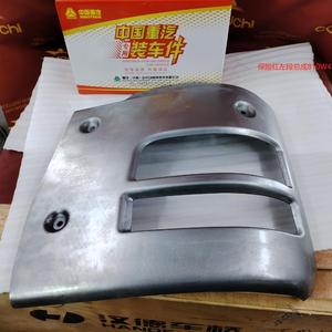 810W41610-5599 левый бампер в сборе для SINOTRUK - Product Image 1