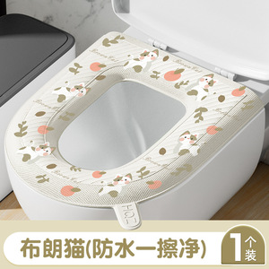Alfombrilla para inodoro, funda de asiento de pasta, <span class=keywords><strong>universal</strong></span>, impermeable, cuatro estaciones, cojín doméstico, cubierta de inodoro de lavado - Product Image 3