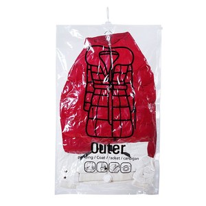 Vacuum <b>Storage</b> <b>Bags</b> Rectangle 20-35L Compression Hook Type For Clothing Bedroom <b>Storage</b> - Product Image 3